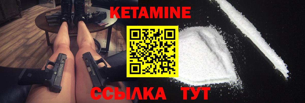 Конопля Новокубанск