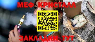 кокаин премиум Тулун