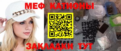 гашик Туймазы