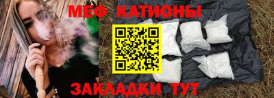 ешки Уссурийск