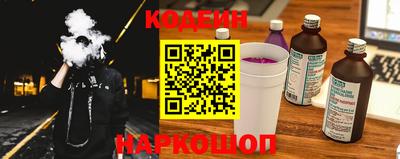 гашик Туймазы