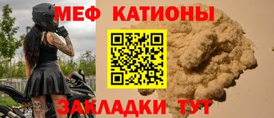 винт Тула