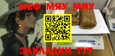 винт Тула