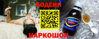 винт Тула
