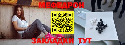 кокаин премиум Тулун