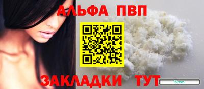 винт Тула