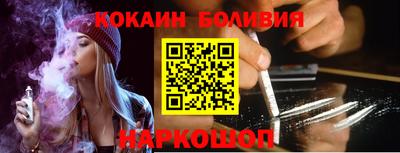 винт Тула