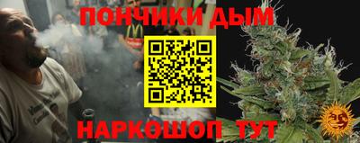 винт Тула