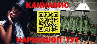 марки nbome Усть-Джегута
