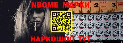 гашик Туймазы