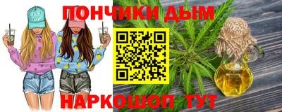 кокаин премиум Тулун