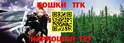 гашик Туймазы