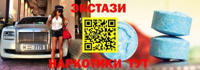 гашик Туймазы