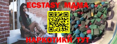 кокаин премиум Тулун