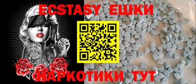 гашик Туймазы