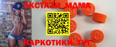 гашик Туймазы