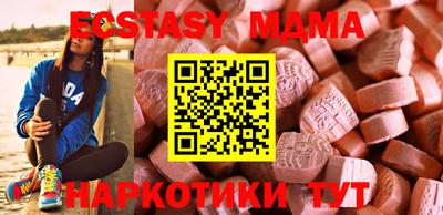гашик Туймазы