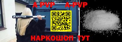 марки nbome Усть-Джегута
