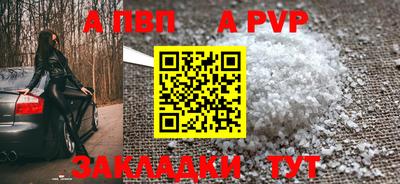гашик Туймазы
