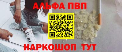гашик Туймазы