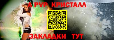 кокаин премиум Тулун