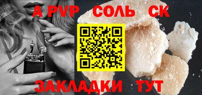 гашик Туймазы