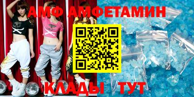 марки nbome Усть-Джегута