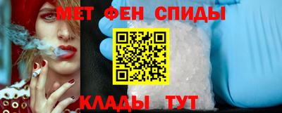 гашик Туймазы