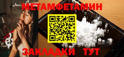 кокаин премиум Тулун