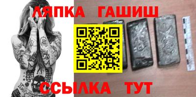 кокаин премиум Тулун