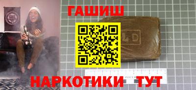 кокаин премиум Тулун