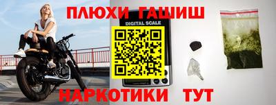 кокаин премиум Тулун