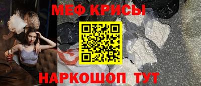 гашик Туймазы
