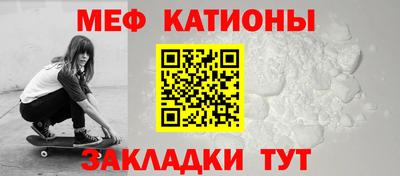 кокаин премиум Тулун